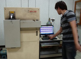 Kovový spektrometr
